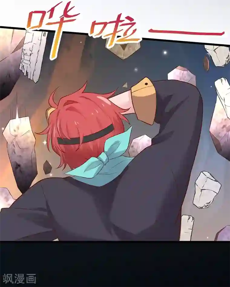 拐个兰陵王做影帝第73话 为了她，我甘愿如此！