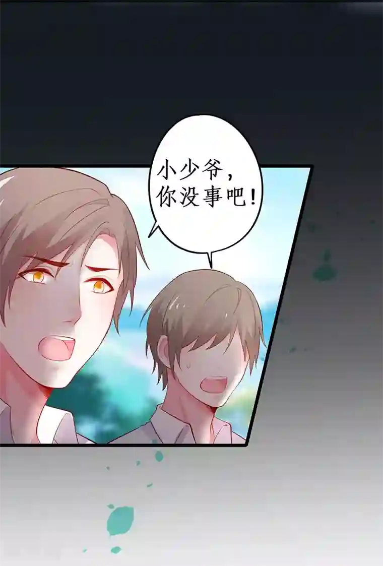 拐个兰陵王做影帝第73话 为了她，我甘愿如此！