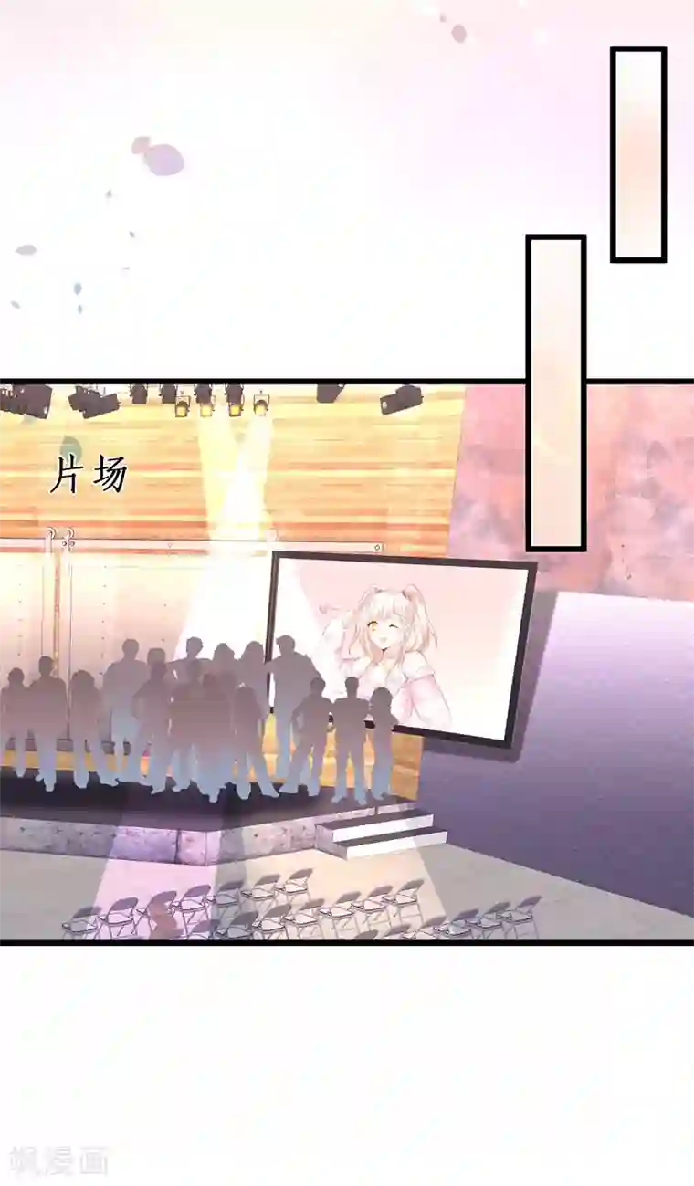 拐个兰陵王做影帝第73话 为了她，我甘愿如此！