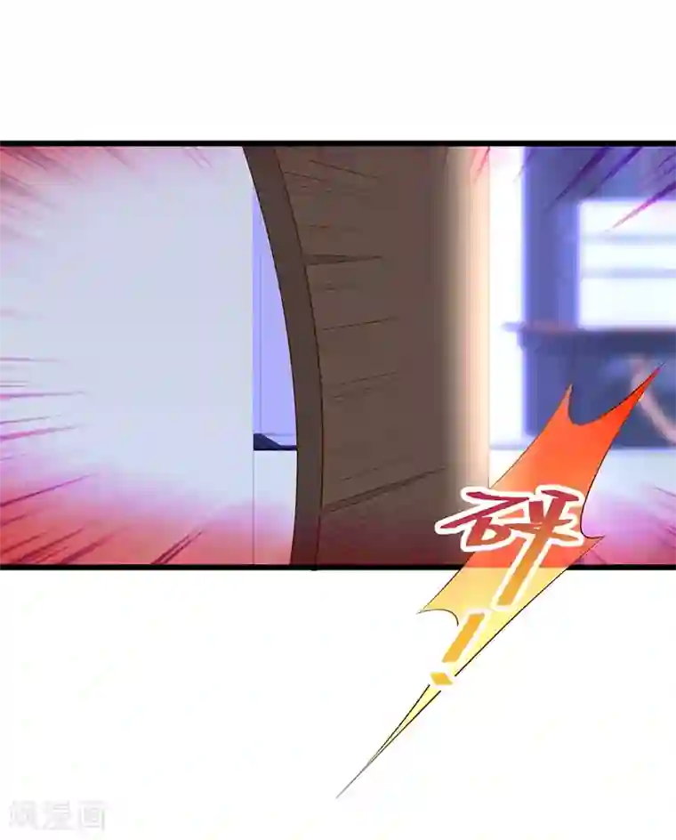 拐个兰陵王做影帝第73话 为了她，我甘愿如此！