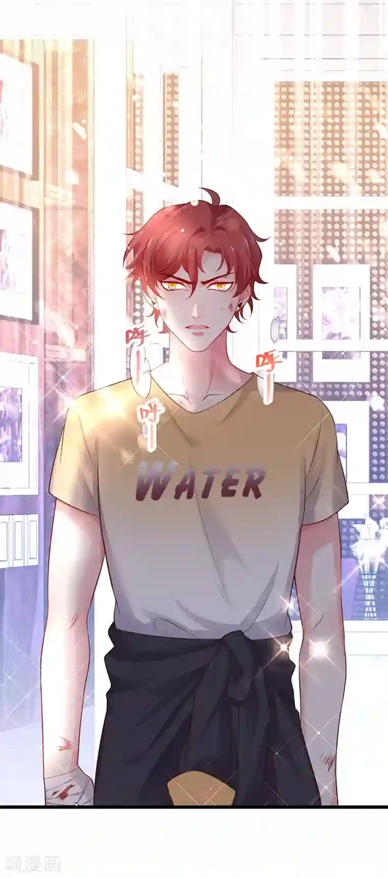 拐个兰陵王做影帝第73话 为了她，我甘愿如此！