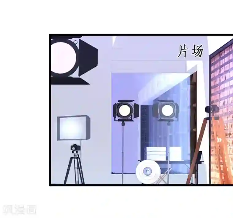 拐个兰陵王做影帝第74话 一吻定情