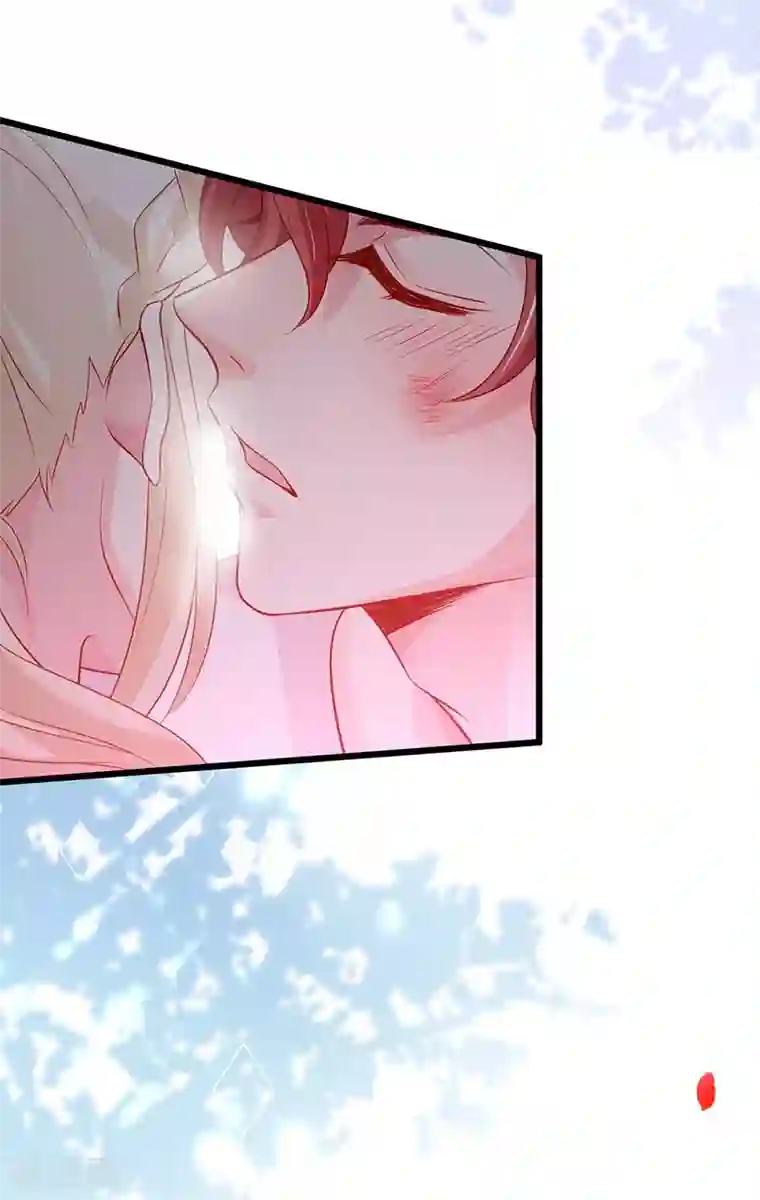 拐个兰陵王做影帝第74话 一吻定情