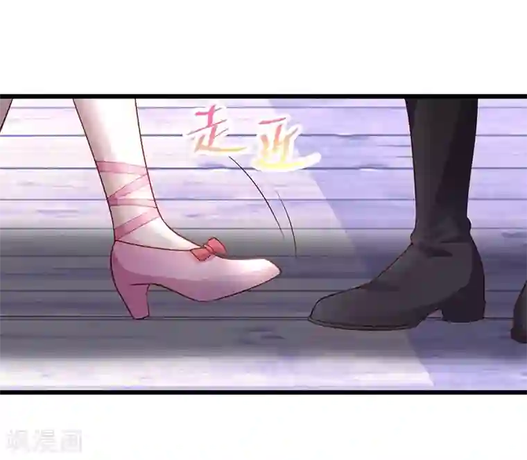 拐个兰陵王做影帝第74话 一吻定情