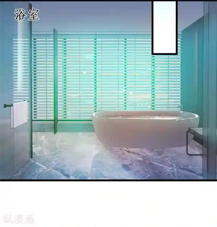 拐个兰陵王做影帝第74话 一吻定情