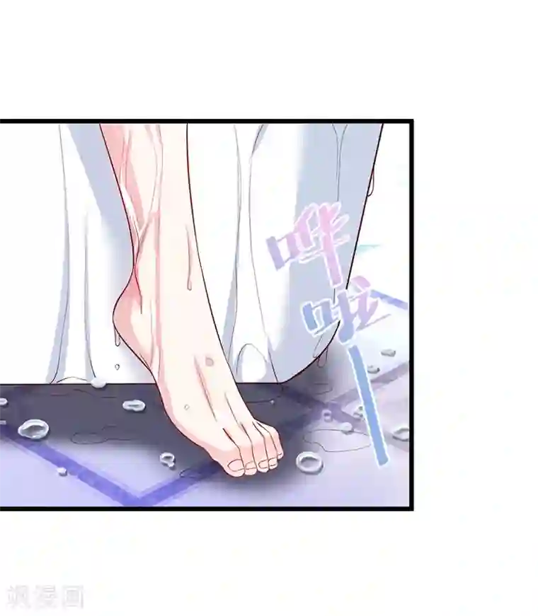拐个兰陵王做影帝第74话 一吻定情