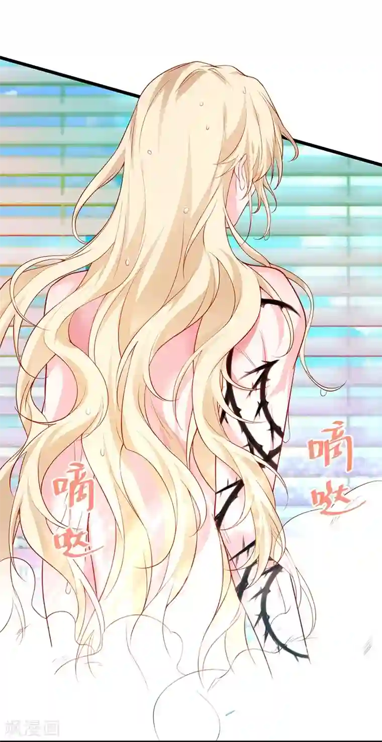 拐个兰陵王做影帝第74话 一吻定情