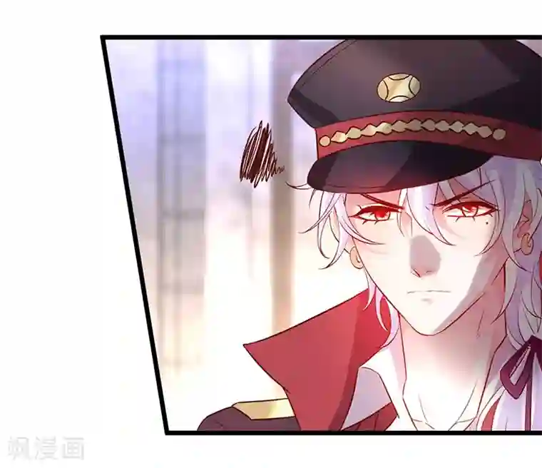 拐个兰陵王做影帝第75话 许情上线！