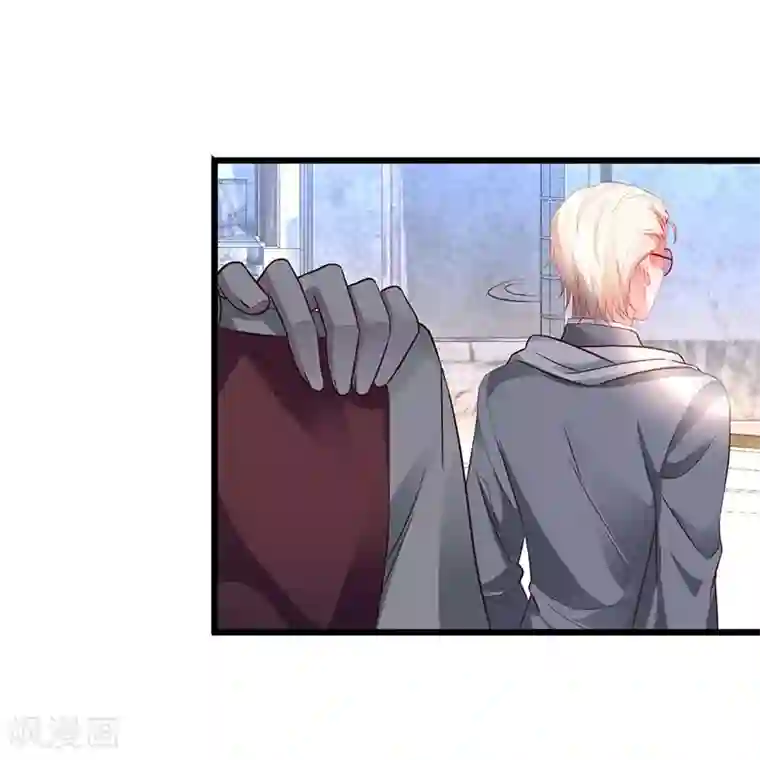 拐个兰陵王做影帝第75话 许情上线！