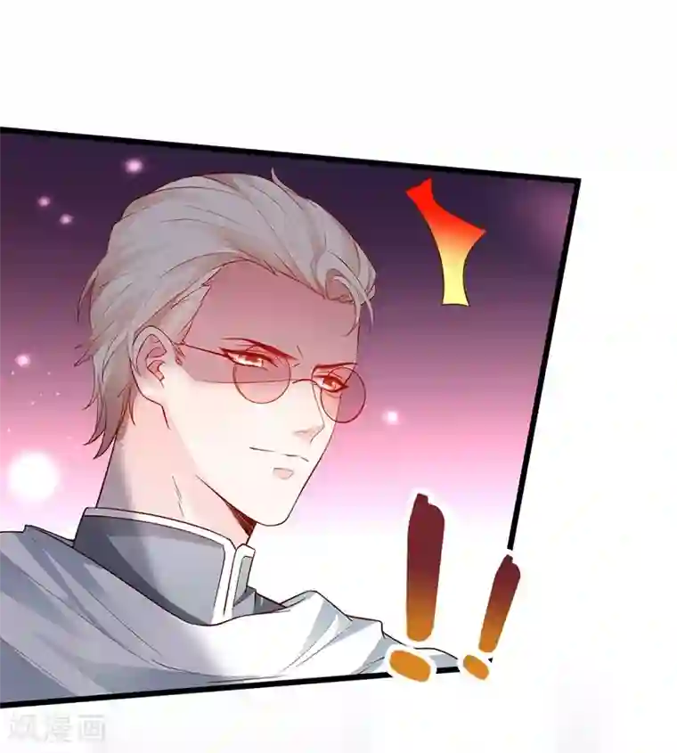 拐个兰陵王做影帝第75话 许情上线！