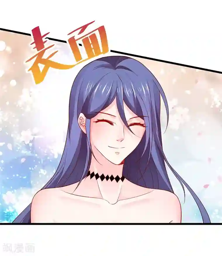魔道祖师和谐避尘play第76话 两大影后争锋相对！