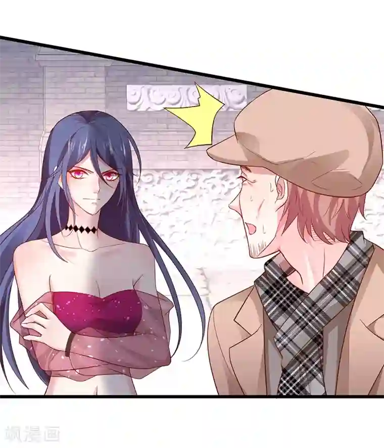 魔道祖师和谐避尘play第76话 两大影后争锋相对！