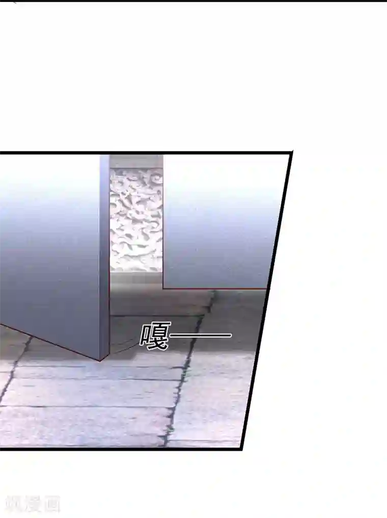魔道祖师和谐避尘play第76话 两大影后争锋相对！