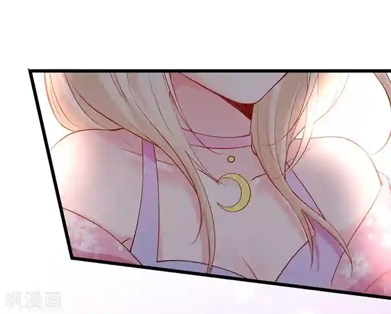 魔道祖师和谐避尘play第76话 两大影后争锋相对！