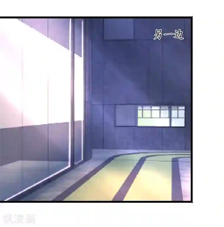 魔道祖师和谐避尘play第76话 两大影后争锋相对！