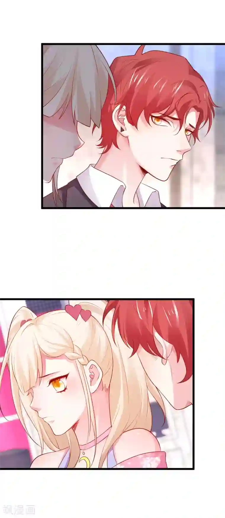 会舞蹈的女朋友活好第78话 今天我们都是神助攻~