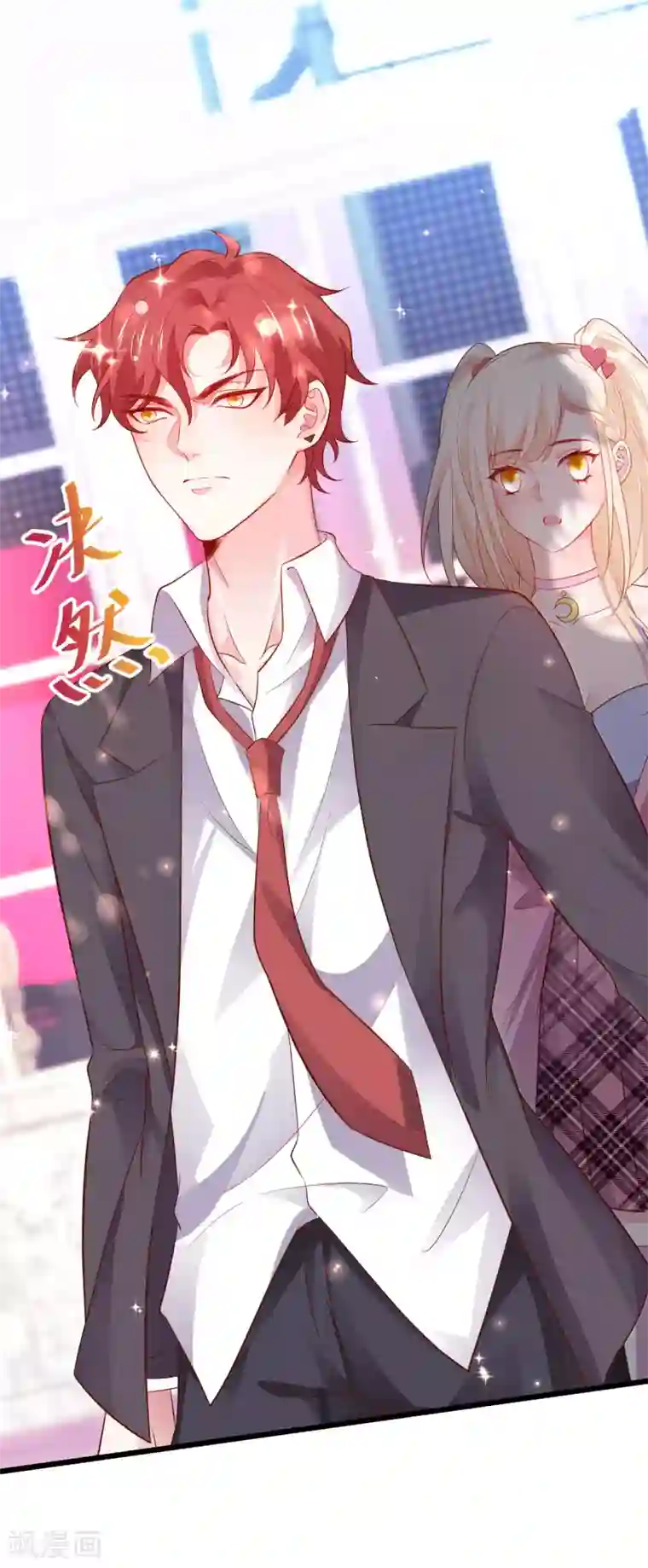 会舞蹈的女朋友活好第78话 今天我们都是神助攻~