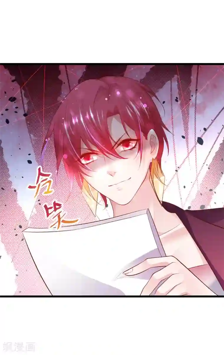 会舞蹈的女朋友活好第78话 今天我们都是神助攻~