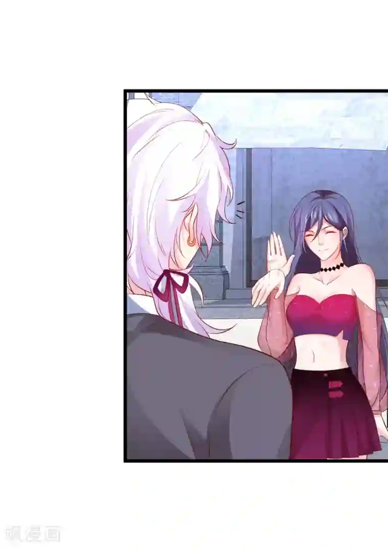 会舞蹈的女朋友活好第78话 今天我们都是神助攻~