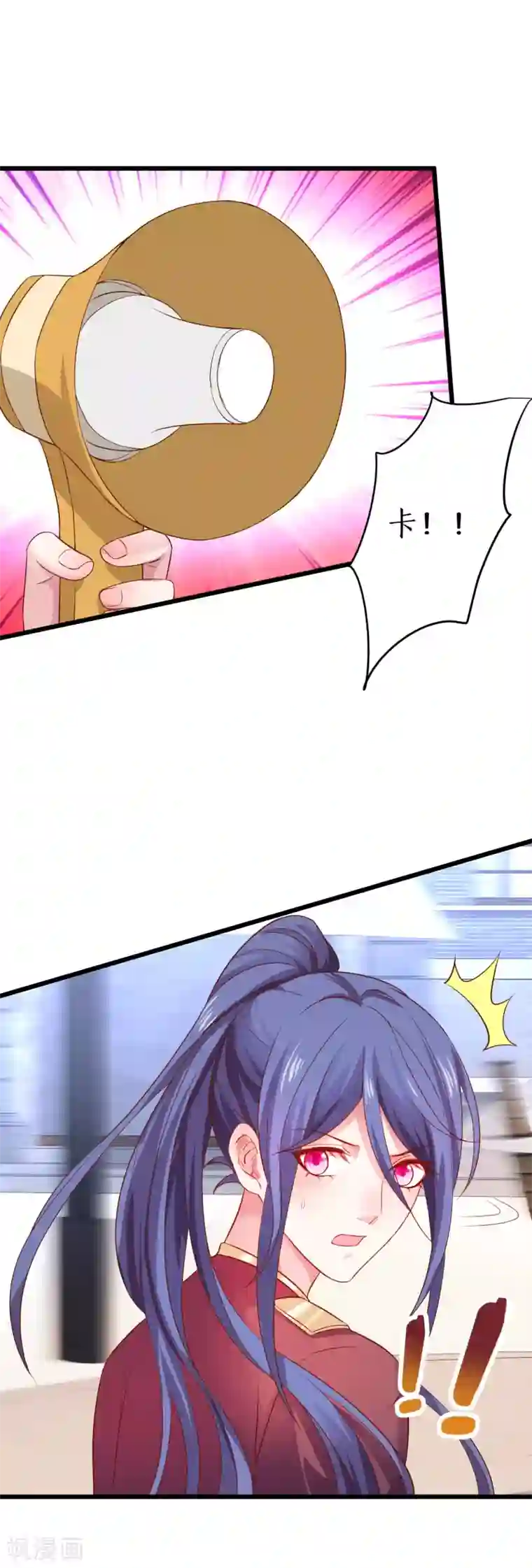 拐个兰陵王做影帝第79话 和我比演技你还嫩了点