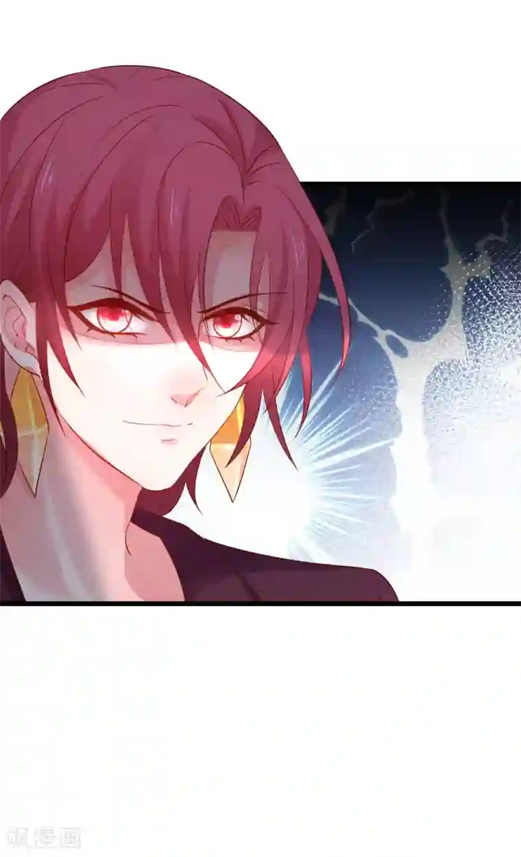 拐个兰陵王做影帝第79话 和我比演技你还嫩了点