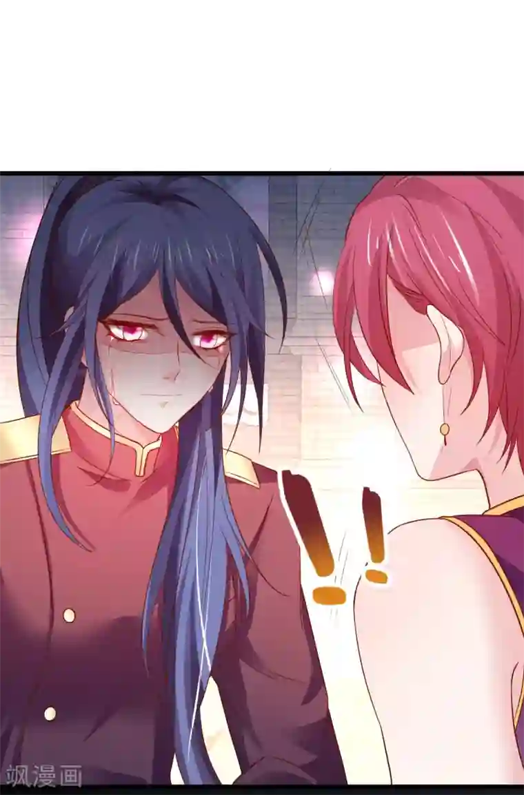 拐个兰陵王做影帝第80话 影后的实力！