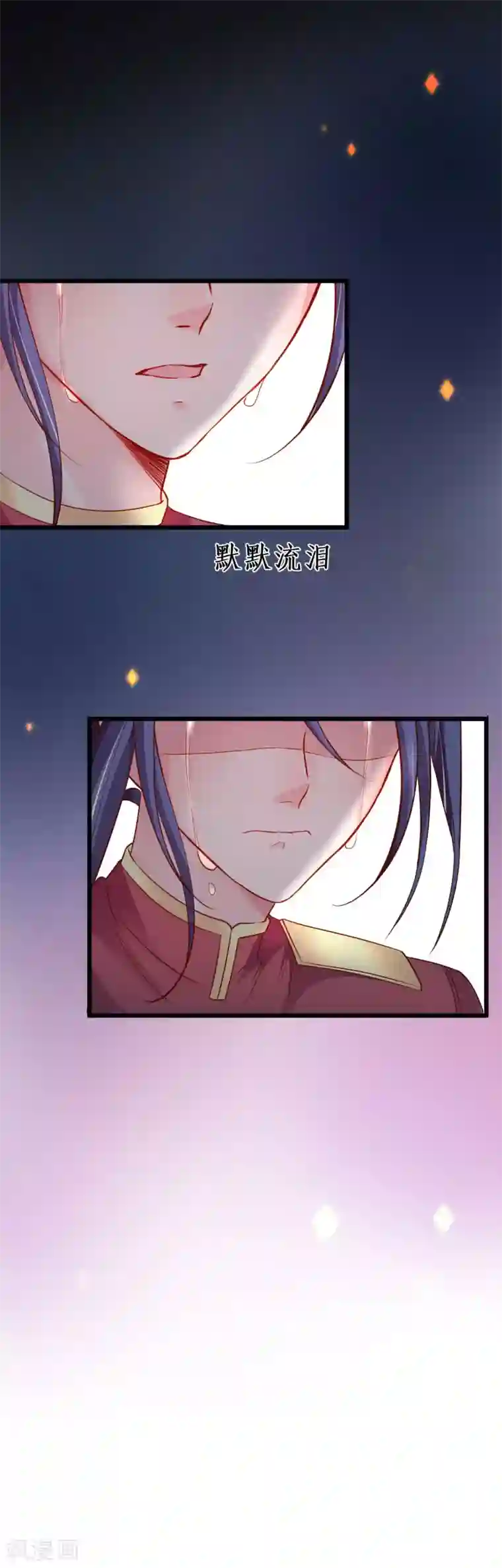 是不是粘连了有图慎入第80话 影后的实力！