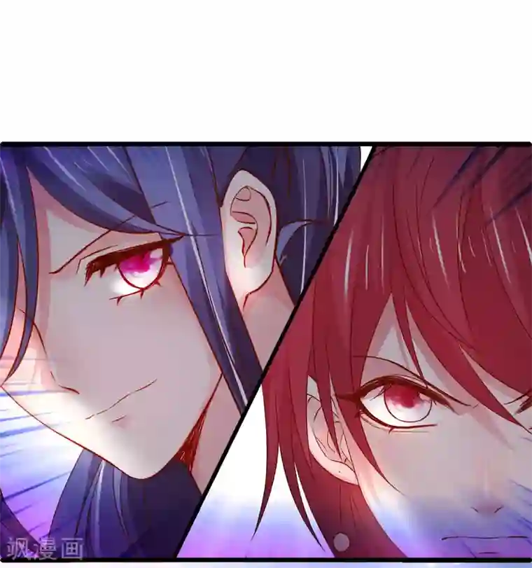 拐个兰陵王做影帝第80话 影后的实力！