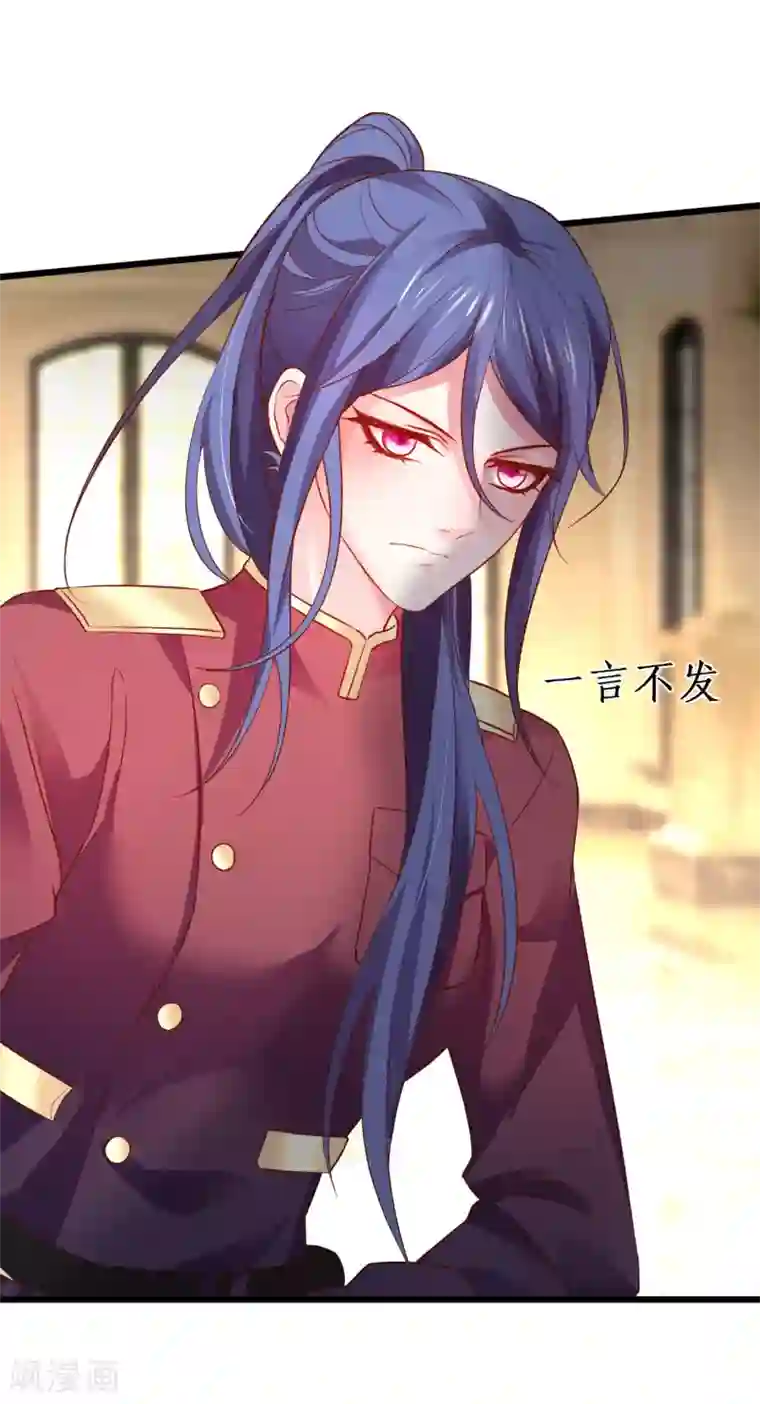 是不是粘连了有图慎入第80话 影后的实力！