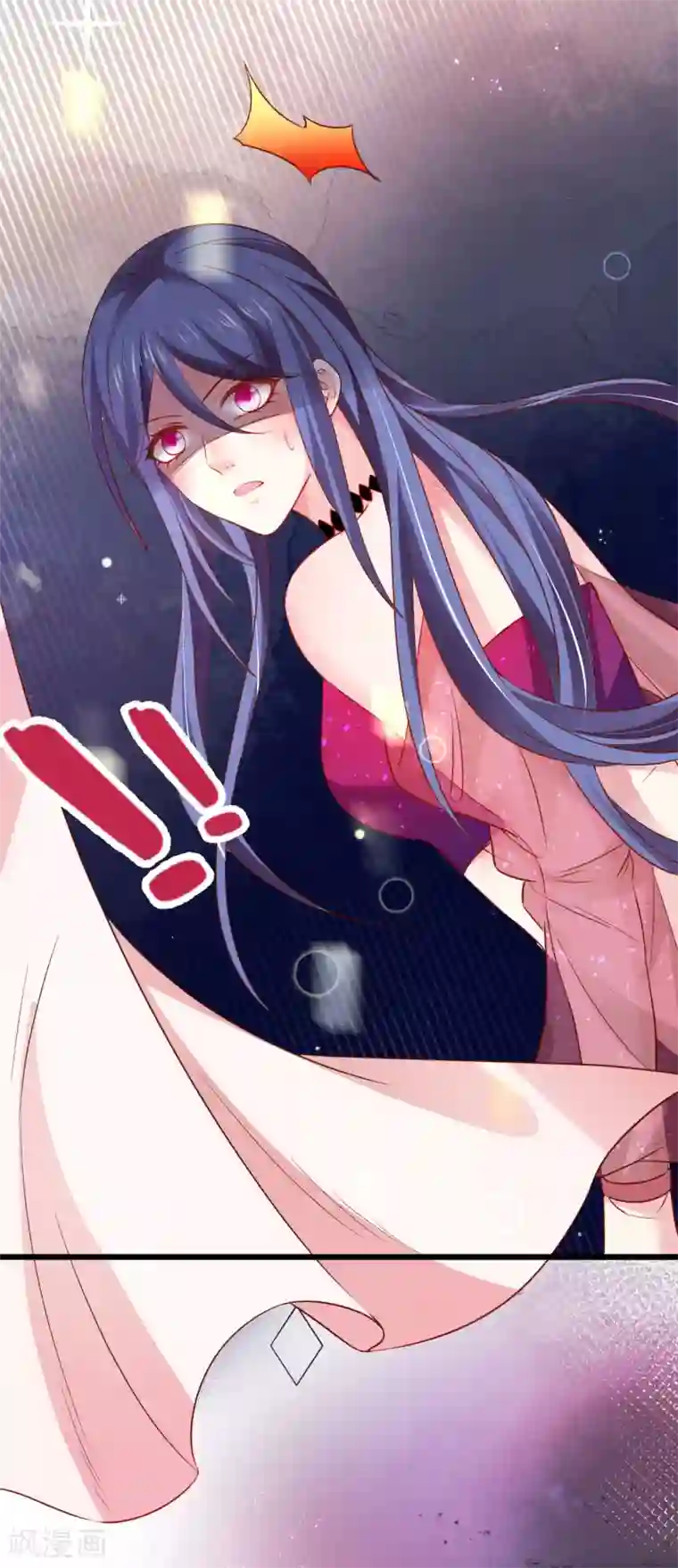 拐个兰陵王做影帝第80话 影后的实力！