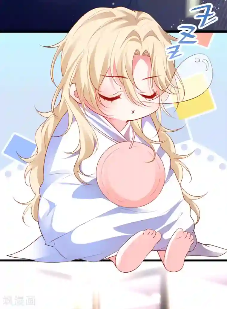 拐个兰陵王做影帝第81话 更衣室的神秘裸男？！