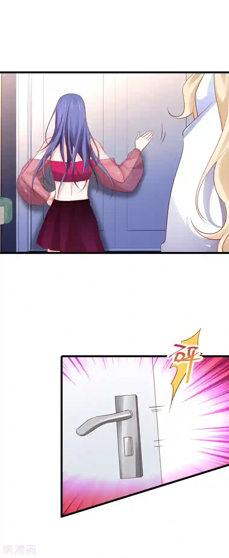 拐个兰陵王做影帝第81话 更衣室的神秘裸男？！