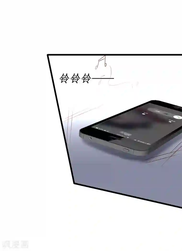 拐个兰陵王做影帝第81话 更衣室的神秘裸男？！