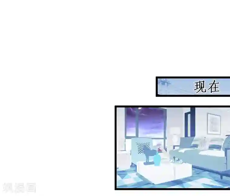 拐个兰陵王做影帝第82话 颜值即正义！！