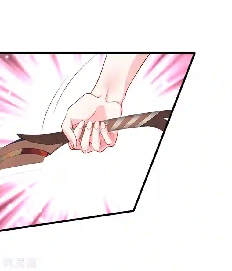 拐个兰陵王做影帝第82话 颜值即正义！！