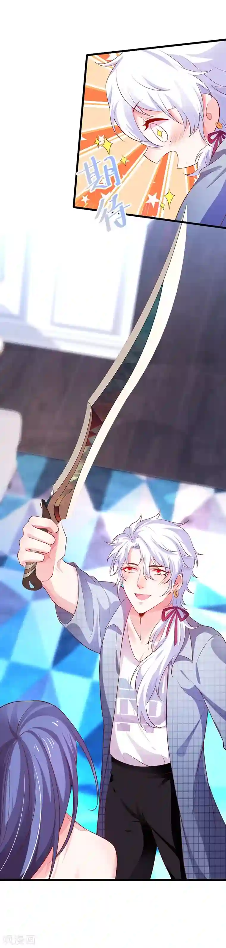 拐个兰陵王做影帝第82话 颜值即正义！！