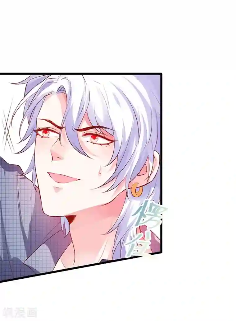 拐个兰陵王做影帝第82话 颜值即正义！！