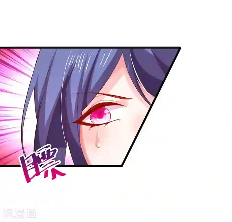 拐个兰陵王做影帝第82话 颜值即正义！！