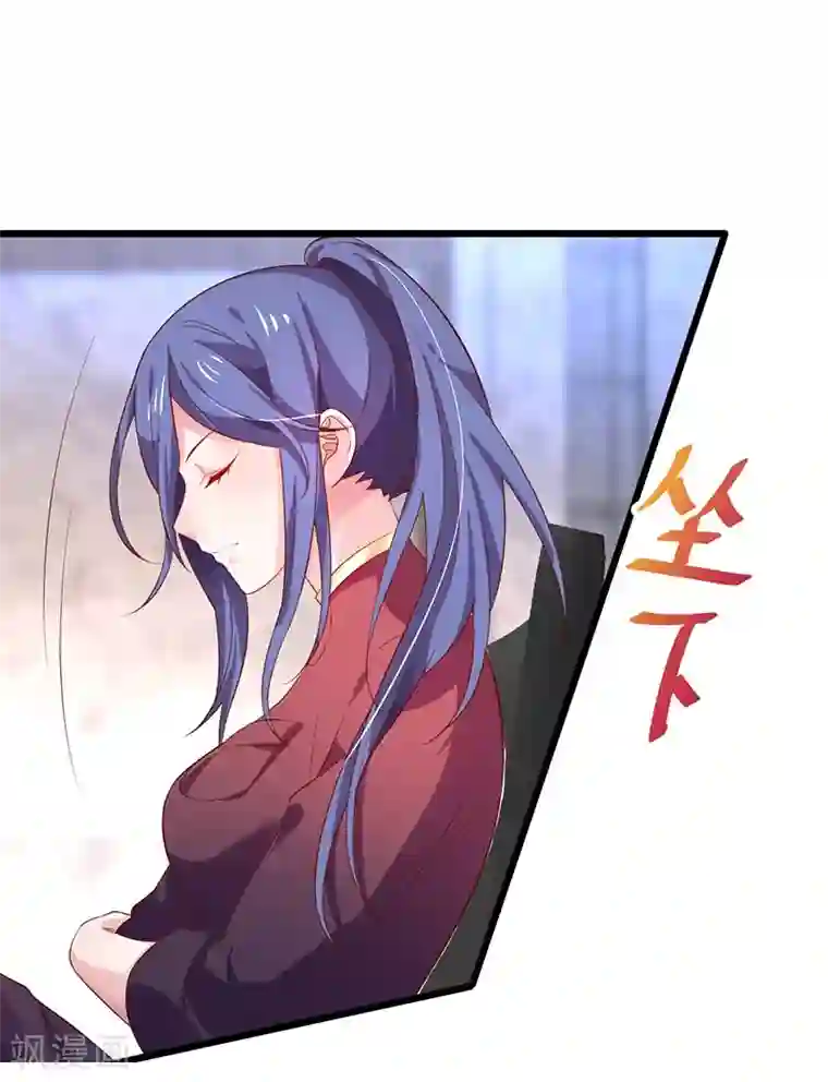 拐个兰陵王做影帝第82话 颜值即正义！！