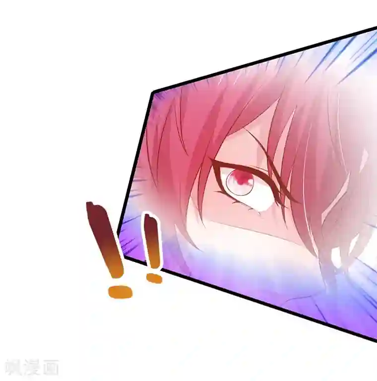 拐个兰陵王做影帝第82话 颜值即正义！！