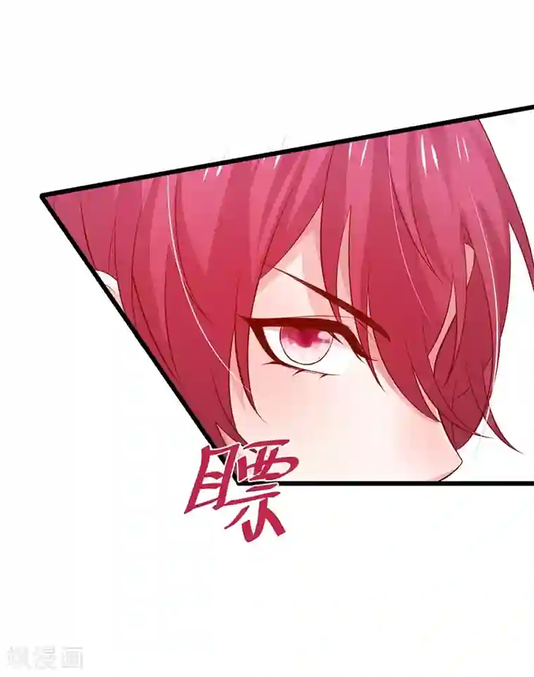 拐个兰陵王做影帝第82话 颜值即正义！！