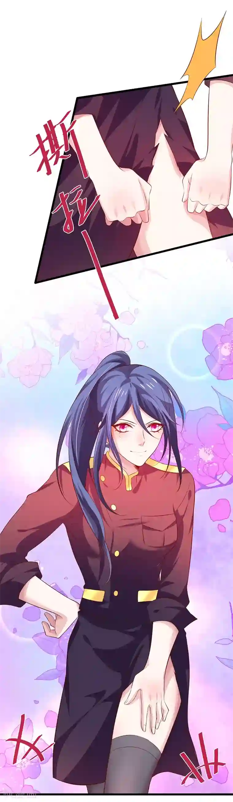 拐个兰陵王做影帝第82话 颜值即正义！！
