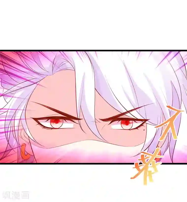 拐个兰陵王做影帝第82话 颜值即正义！！