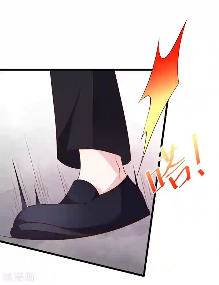 拐个兰陵王做影帝第82话 颜值即正义！！