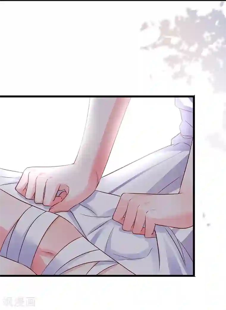 拐个兰陵王做影帝第83话 我们为什么变成了这样？