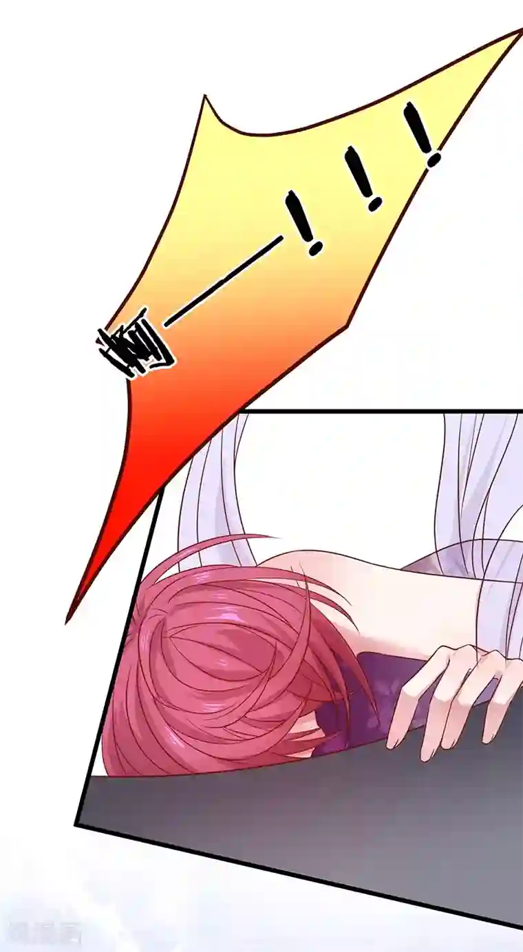 拐个兰陵王做影帝第83话 我们为什么变成了这样？