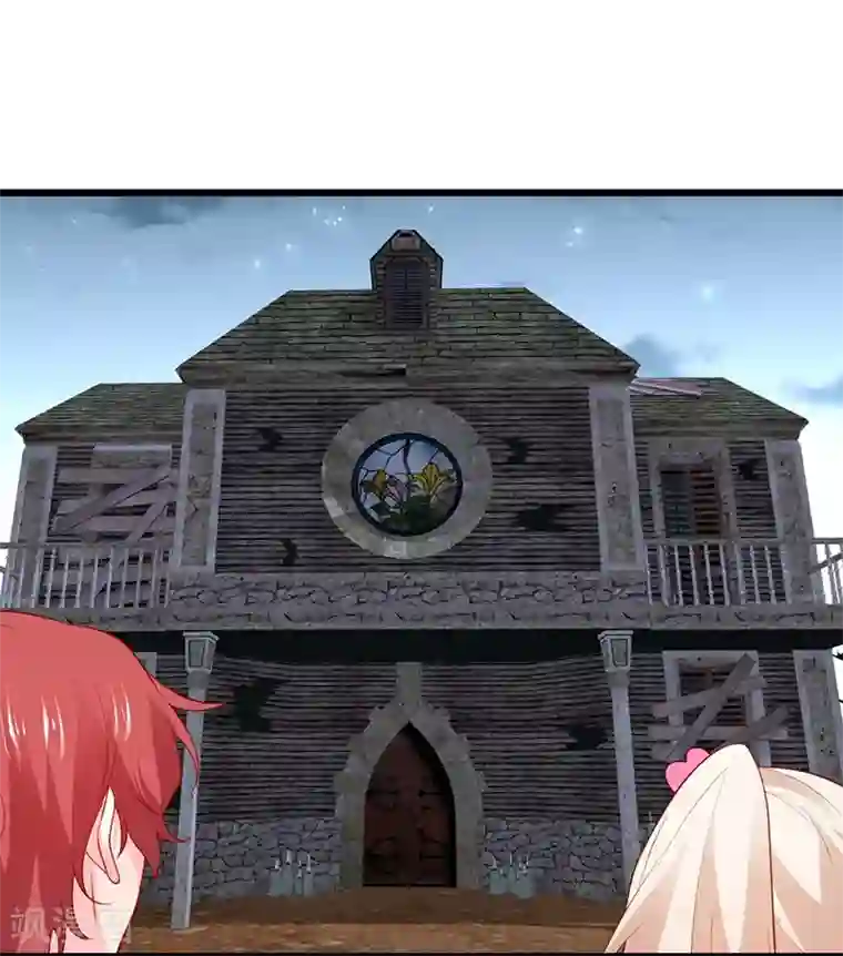 拐个兰陵王做影帝第84话 我只喜欢你，从一而终~