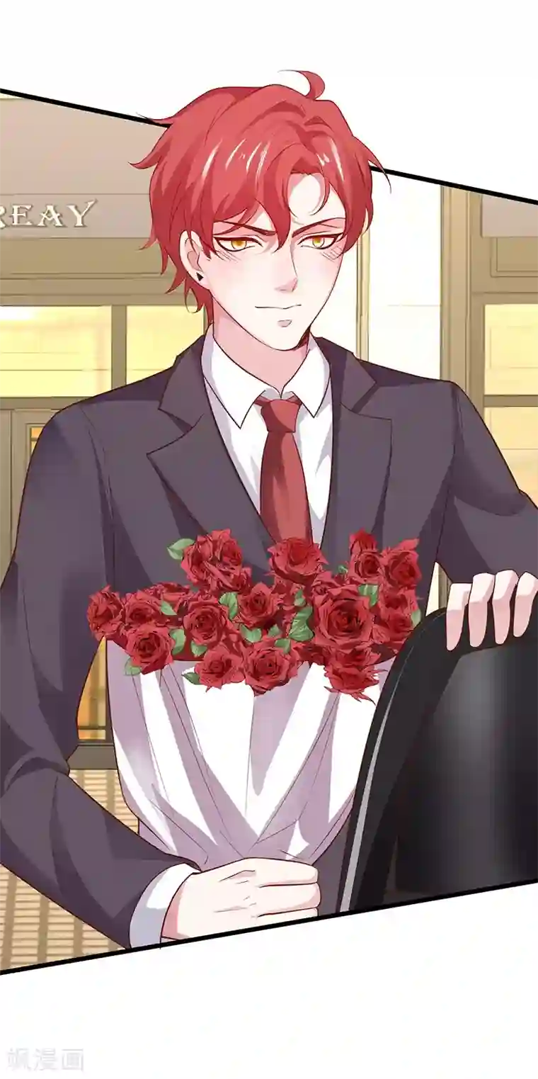 拐个兰陵王做影帝第84话 我只喜欢你，从一而终~