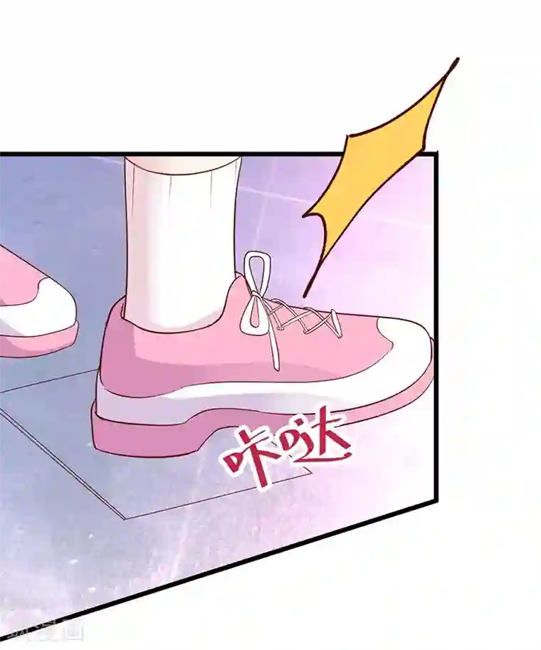 拐个兰陵王做影帝第84话 我只喜欢你，从一而终~