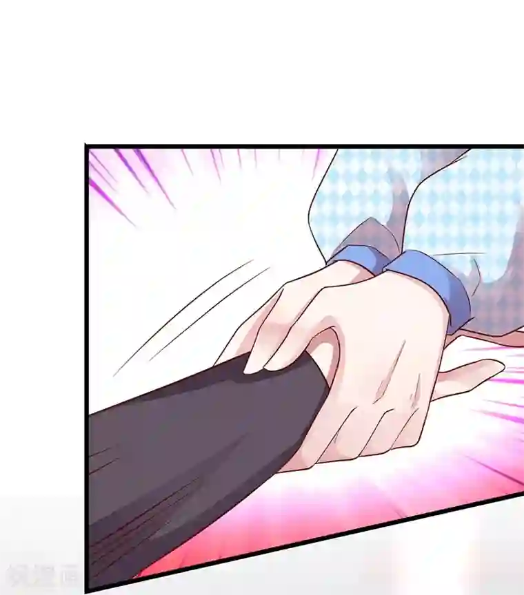 拐个兰陵王做影帝第84话 我只喜欢你，从一而终~